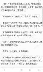 乐虎游戏官网